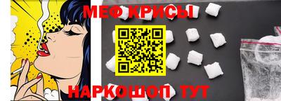 дживик Коммунар