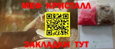 Альфа ПВП Комсомольск-на-Амуре